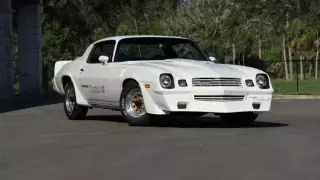 "Всего 3 в мире". Редчайший Camaro выставят на аукцион