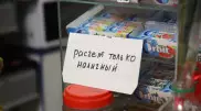 Бизнесмены начали требовать наличку с клиентов в Казахстане - их ждет крупный штраф