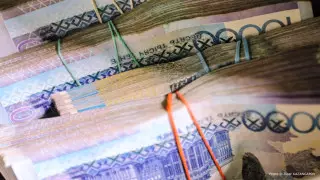 На 2 миллиарда оштрафована казахстанская компания за занижение сумм налогов