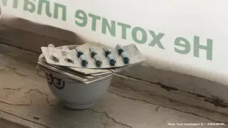 Смерть многодетной матери: в акимате прокомментировали инцидент