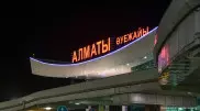 В аэропорту Алматы прокомментировали сообщение о задержании турецкого топ-менеджера