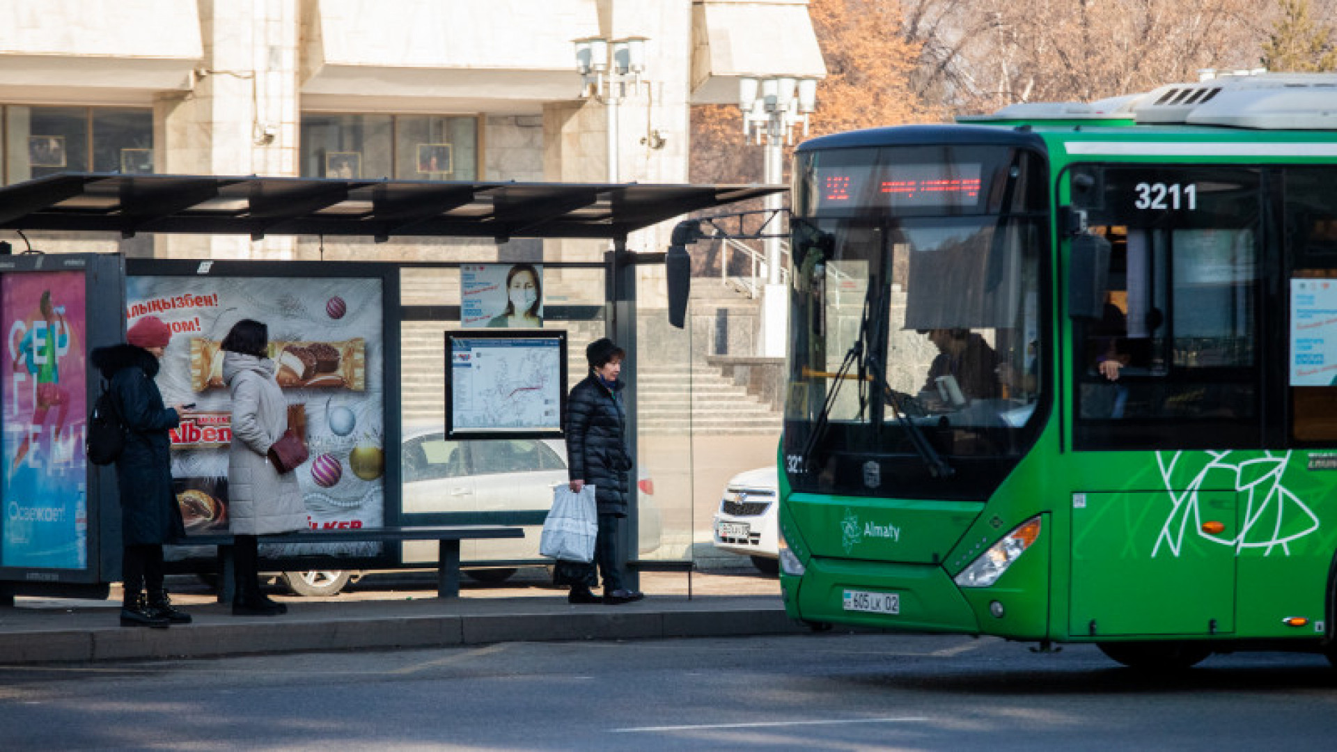 Номера автобусов обновили на некоторых маршрутах Алматы: 06 января 2024  19:35 - новости на Tengrinews.kz