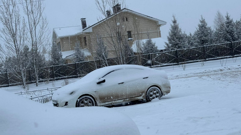 Актуальное мероприятие