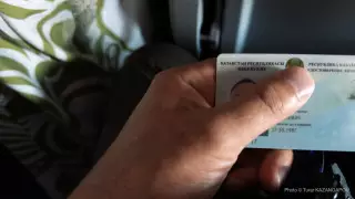 В каких случаях можно сменить имя, фамилию и отчество в Казахстане