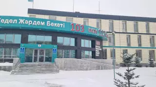 Актюбинцы не могут дозвониться до скорой: полиция ищет хакеров