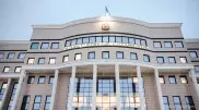 Выборы президента Тайваня: МИД Казахстана сделал заявление