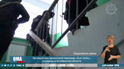 Организаторы автомобильной финпирамиды осуждены в Казахстане