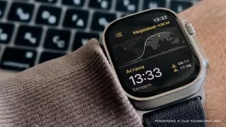 Смена часового пояса: когда будет принято окончательное решение