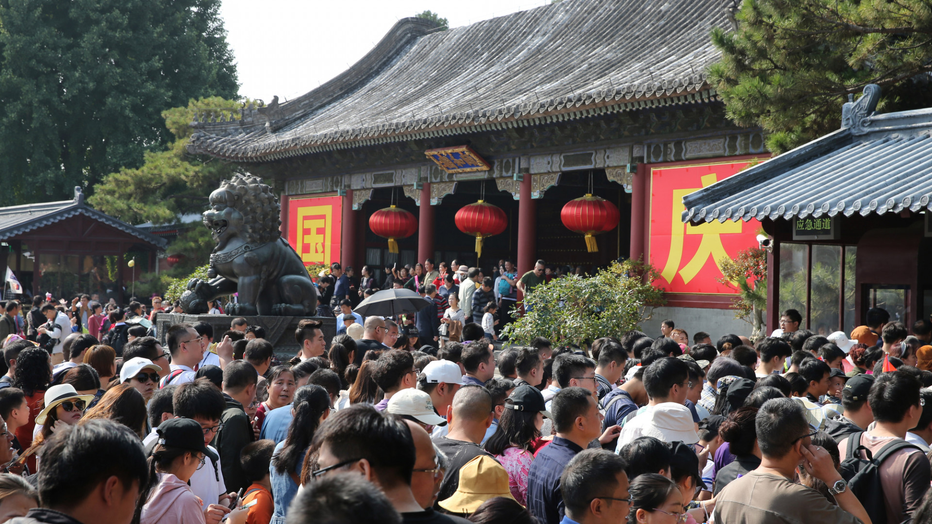 Население Китая сокращается второй год подряд: 17 января 2024 13:42 ...