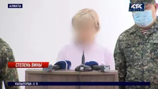 Дело об убийстве 7-летней девочки в Алматы: мачеха озвучила свою версию