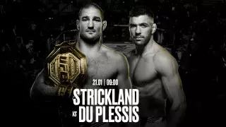 "Стрикленд сохранит пояс": Прогноз экспертов на UFC 297