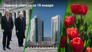 Главные новости сегодня за 3 минуты