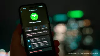 Подписывайтесь! У Tengrinews.kz в WhatsApp уже более 15 тысяч подписчиков