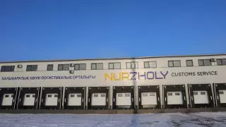 Обновление таможенных постов в Казахстане: что обещают изменить