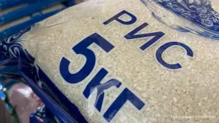 Рис может подорожать в Казахстане - антимонопольщики