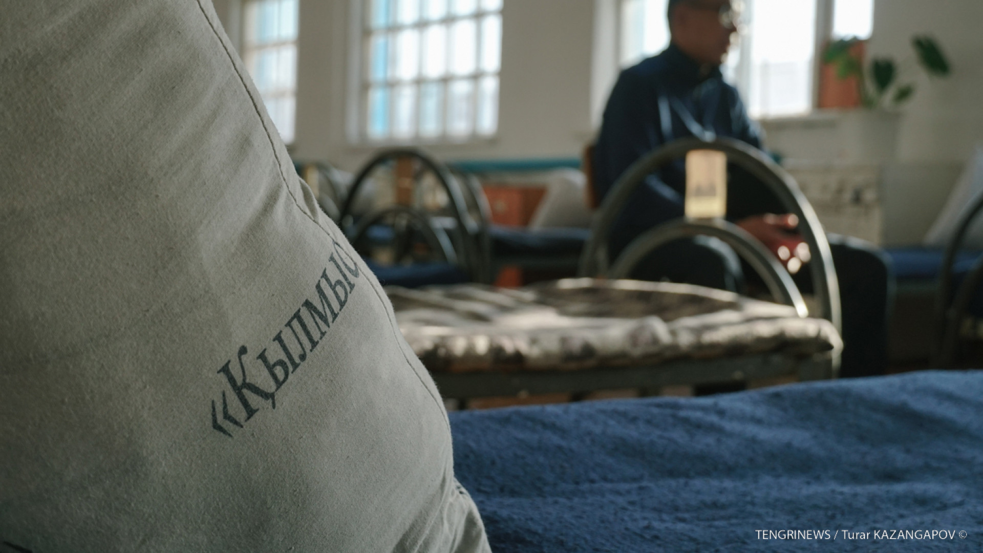 принудительные меры медицинского характера презентация. права лиц заключенных под стражу на получение медицинской помощи.