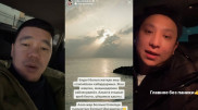 Землетрясение в Алматы: как отреагировали казахстанские звезды