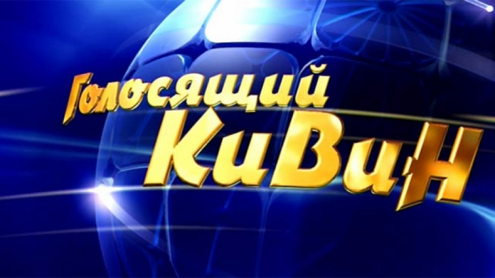 Юмориста убили во время фестиваля КВН в Сочи: 2024-01-24 07:30:32 - прочитайте