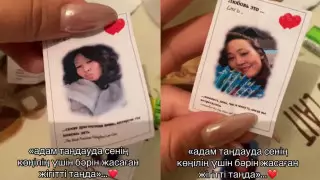 Идея бюджетного подарка собрала миллион просмотров