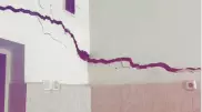 На видео сняли огромные трещины в школе после землетрясения под Алматы