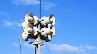 Траты на систему оповещения о землетрясении проверяет Антикор