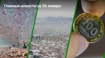 Фото Валерий Бугаев, Tengrinews.kz / Алихан Сариев, Турар Казангапов