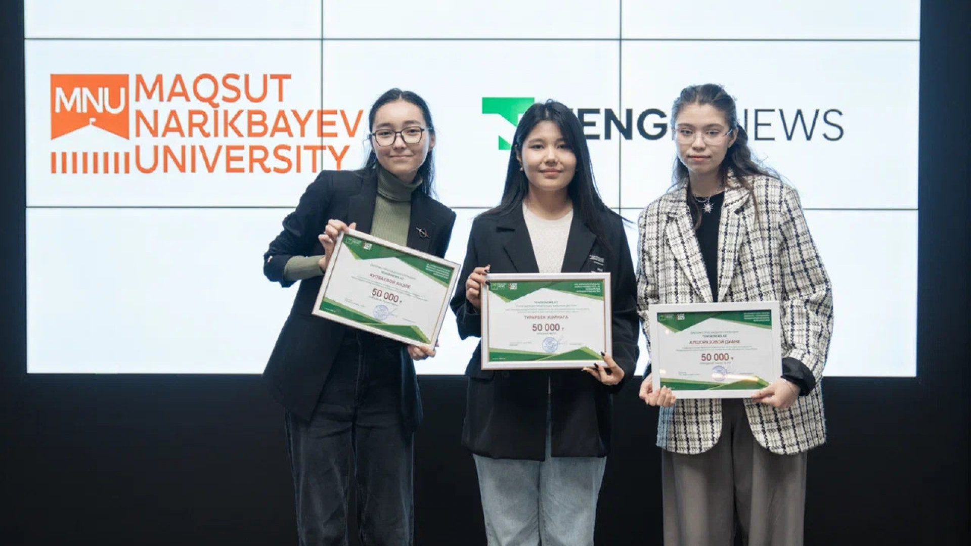 Nazarbayev university. красивые институты казахстана. казахстанские университеты. студенты вузов казахстана. вкгу им.