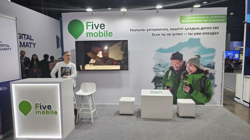 FMobile: успех на Digital Almaty