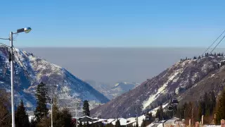 Синоптики снова предупредили алматинцев