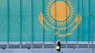 Национальный план развития Казахстана до 2029 года опубликовали для обсуждения