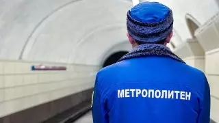 Сотрудники жалуются на руководство? Что происходит в алматинском метро