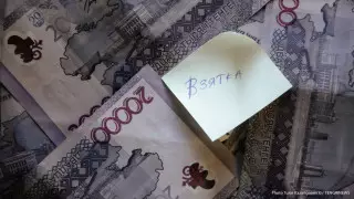 Сколько пойманных коррупционеров понесли наказание в Казахстане