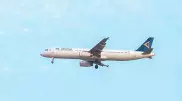 Пенсионные накопления казахстанцев вложили в Air Astana