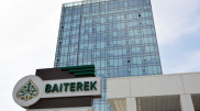 Катарский инвестор готов купить казахстанский банк