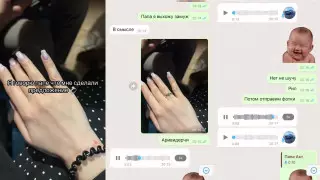 "Комната теперь Русика". Диалог отца и дочери рассмешил Казнет