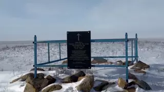 Черные старатели могут разрушить древний некрополь в Актюбинской области