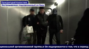Гражданина Турции экстрадировали в Казахстан по делу о золоте