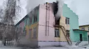 Детский сад загорелся в Семее