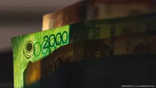 Рассылку о выплате компенсаций из Нацфонда распространяют в соцсетях