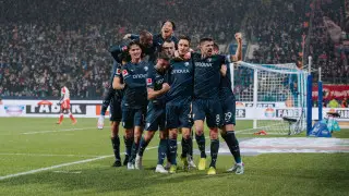 Драка и удаление: обзор сенсационного матча "Бохум" - "Бавария"