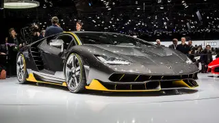 На аукцион в Дубае выставят редчайшие суперкары в мире