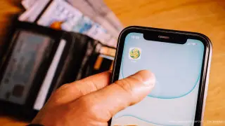 Слив шпионских данных о казахстанцах: в ЕНПФ сделали заявление