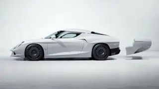 Купи один, получи второй в подарок: Zagato выпустила автомобиль со съемным бампером