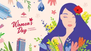 Women’s day. Поздравьте близких с 8 Марта креативно