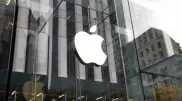 Apple оштрафовали почти на два миллиарда евро