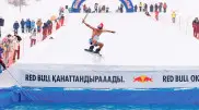 Аватар и возвращение All Davay: как прошел Red Bull Jump&Freeze