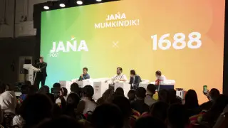 1688 Alibaba заходит на рынок Казахстана