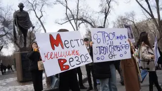 В Алматы прошел митинг: с какими лозунгами выступили участники