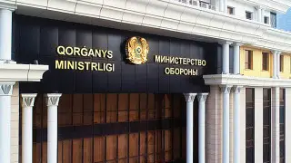 Минобороны Казахстана опровергло слухи о военной помощи Украине