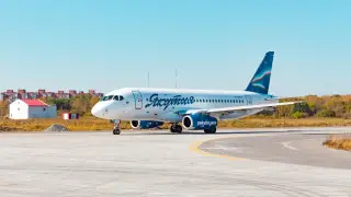 Новый авиарейс соединит Якутию и Казахстан